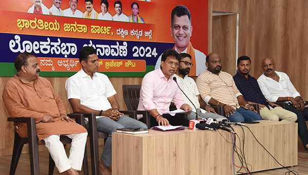 Y. Bharat Shetty